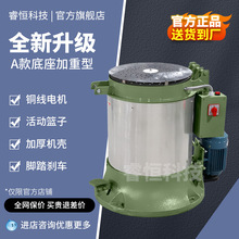 ���IÓˮ��əC�x��ʽ˦�əCͰ���P䓻�Ӄ�đ�像S����������