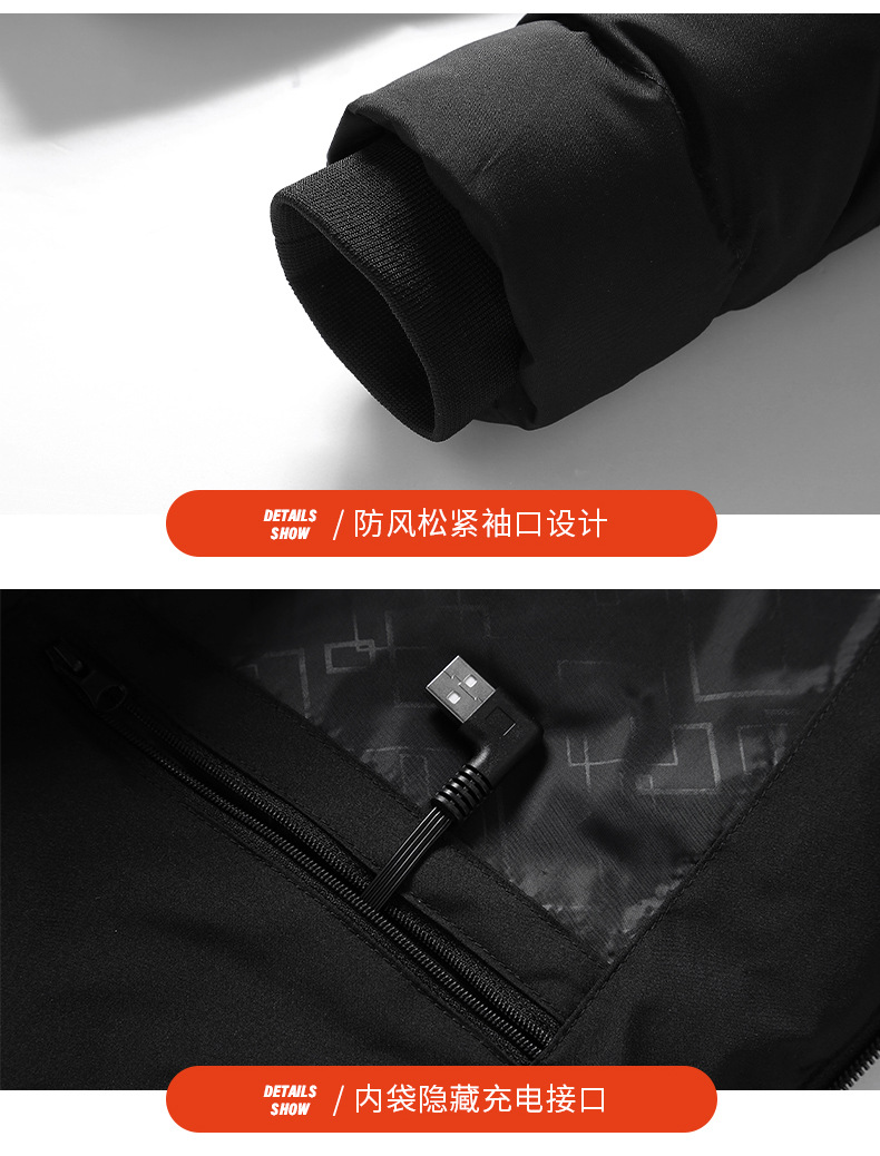 详情长图+15区_24.jpg