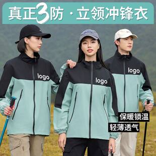 �_�h�¹�����ӡ��logo�\�ӕ��������һ�ӽq���׹����F꠷��b