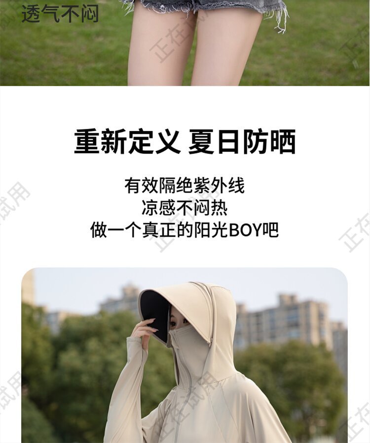 319572fb-0bfa-4368-9ec0-925589ed3d4d.jpe