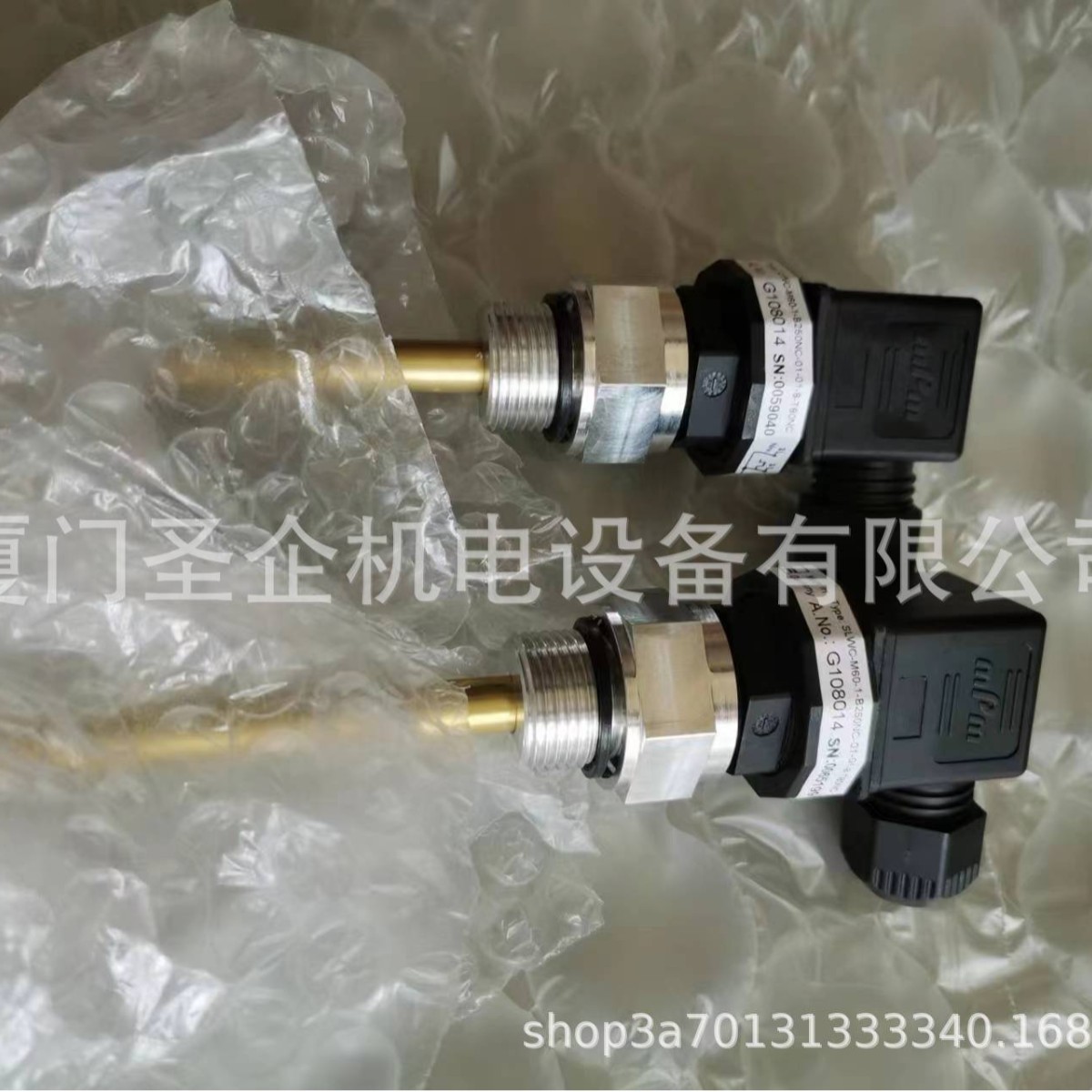 STAUFF西德福 SLWC-M60-1-A250NC-B300NC-01-01-8-D 液位开关