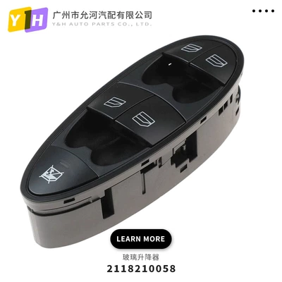 Switch Button, Glass lifter