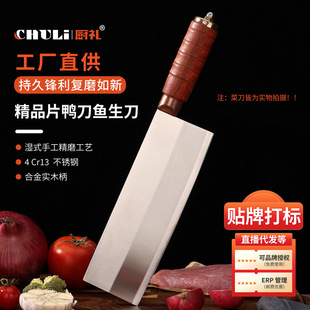 �N�Y�˵���ʽ��������Ƭ�нzƬƤɣ���V���~����혵����õ��߉�˾