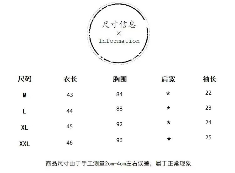 i2uUjf6mxdTrdS48SARwxH84ftv6IlxDkry9