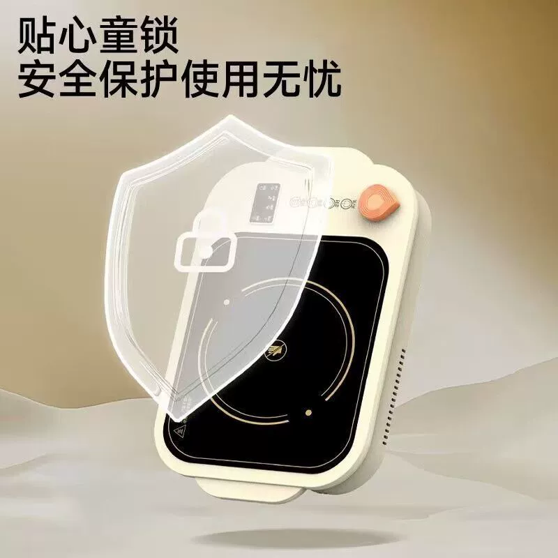 Метро выбор электрокерамической печи 3500 Вт Мощная интеллектуальная индукционная плита многофункциональная бытовая гигантская экономия электроэнергии