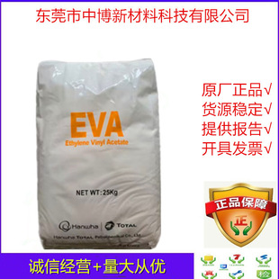 �F؛EVA �n���n�A���_�� E180F ע�ܼ��͵͜�evaЬ����ĭ����؛Ʒ