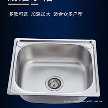 �N���Ӻ��P�ˮ�ۆβ�ϴ����ϴ�������һ�w����ϴ������b