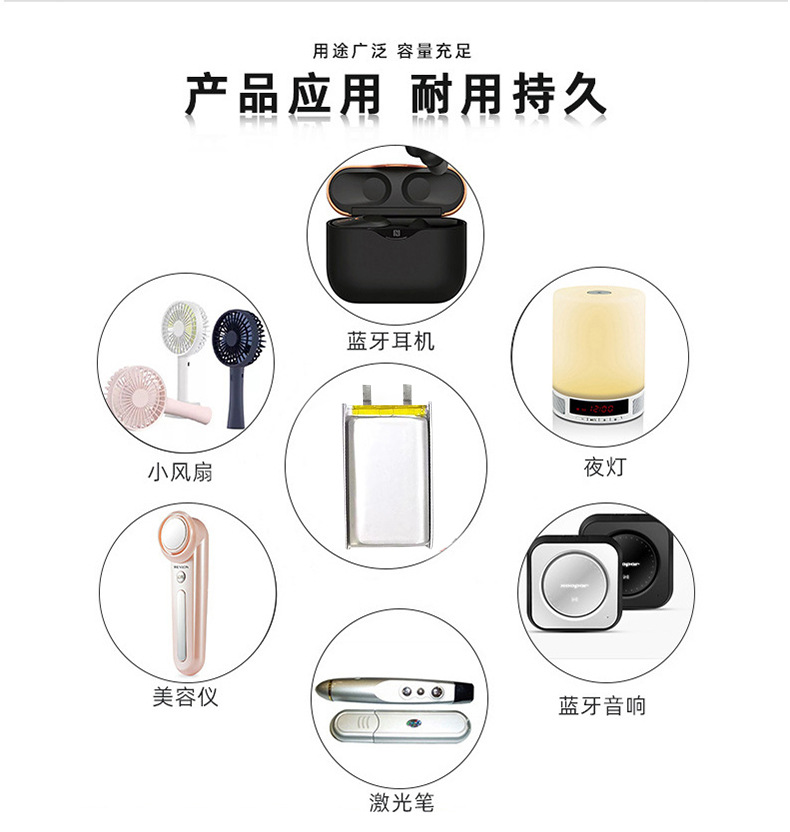 详情页7.jpg