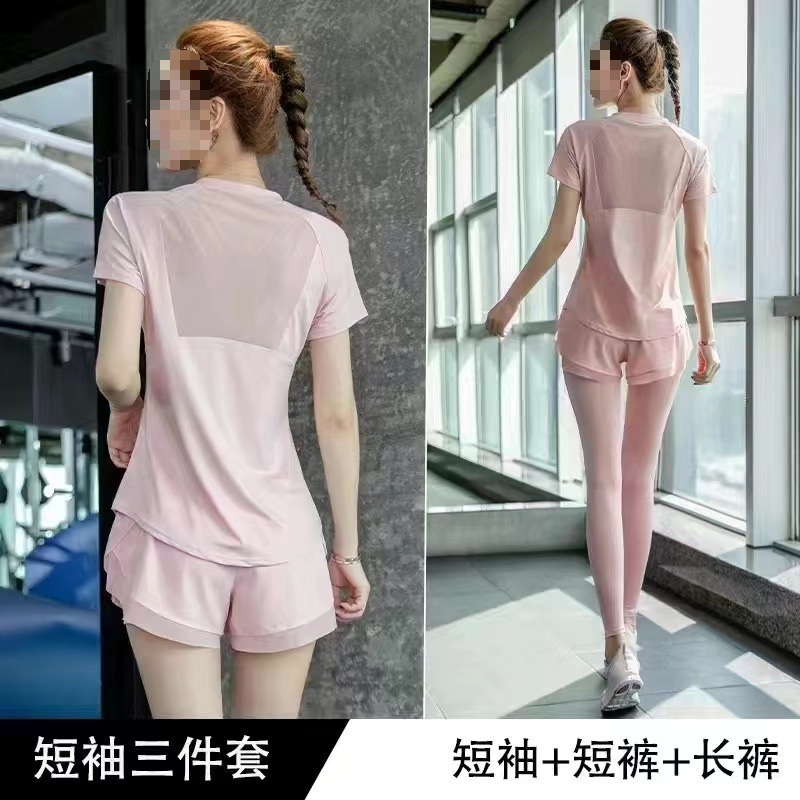 女性の朝のランニング用スポーツスーツ、女性用の新しい夏のヨガ服、フィットネス服、伸縮性があり、ゆったり、薄く、通気性があり、速乾性があります。|undefined