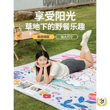 �˴�����Ұ�͉|����Ұ�͉|�Ӻ������ˮҰ�Ͳ����⽼�βݵ�Ұ��