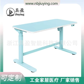特殊电机;机械用电动机;套装电动工具