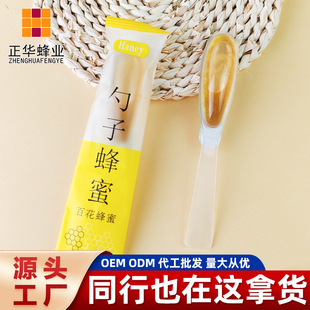 �����۰ٻ���12g����������鲘��۪������b��yС��鲘���Դ