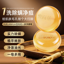 �˅������\�x�ֹ���ϴĘ��������坍�������S���lһ�����l��Ʒ