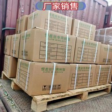 供应纯水混床树脂 自来水降TDS值阴阳离子交换树脂