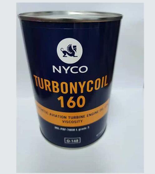 法国进口NYCO 尼科TURBONYCOIL 160航空润滑油用于低温涡轮机油