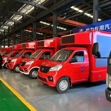 С��������̨�V��܇��������V1LED ���������͟���V������܇