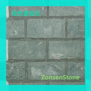 �����ҾGɫĢ��ʯʯ��