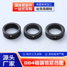 GB884���������Ȧ�ݶ�������Ȧ ��˵�Ȧ��Ȧ��Ȧ������&phi;10-100
