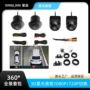 车载夜视ahd1080p影像摄像头