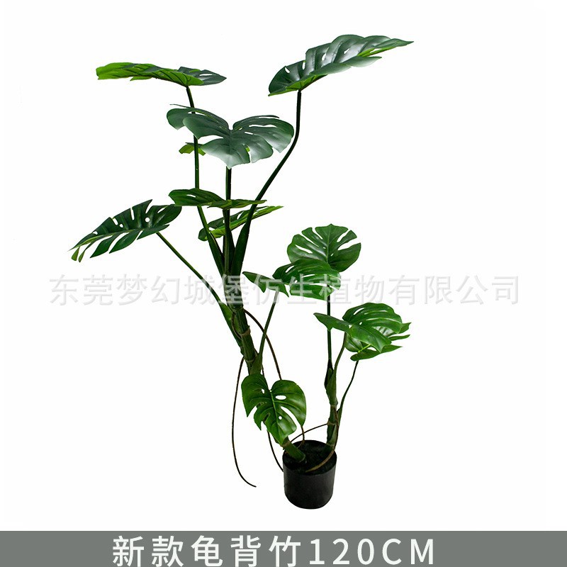 Simulación de plantas verdes, monstera, árboles falsos, plantas en macetas, ventanas grandes, decoraciones de decoración de piso interior, paisajismo de plantas biónicas