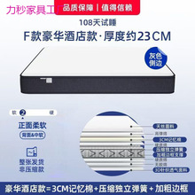 �{ɫӛ���޺������ǾƵ�ϯ��˼�������z�����o�􏗻ɳ�ܛ���s���|