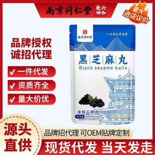 �Ͼ�ͬ���ú�֥�����������ɣ����轸��c�ЋD��ʳ���eܛ��Դ�^�S