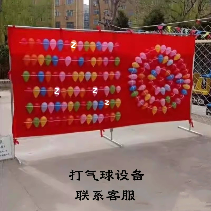 Оборудование для воздушных шаров, чтобы установить стойло на ночном рынке, чтобы утолщить целевую ткань