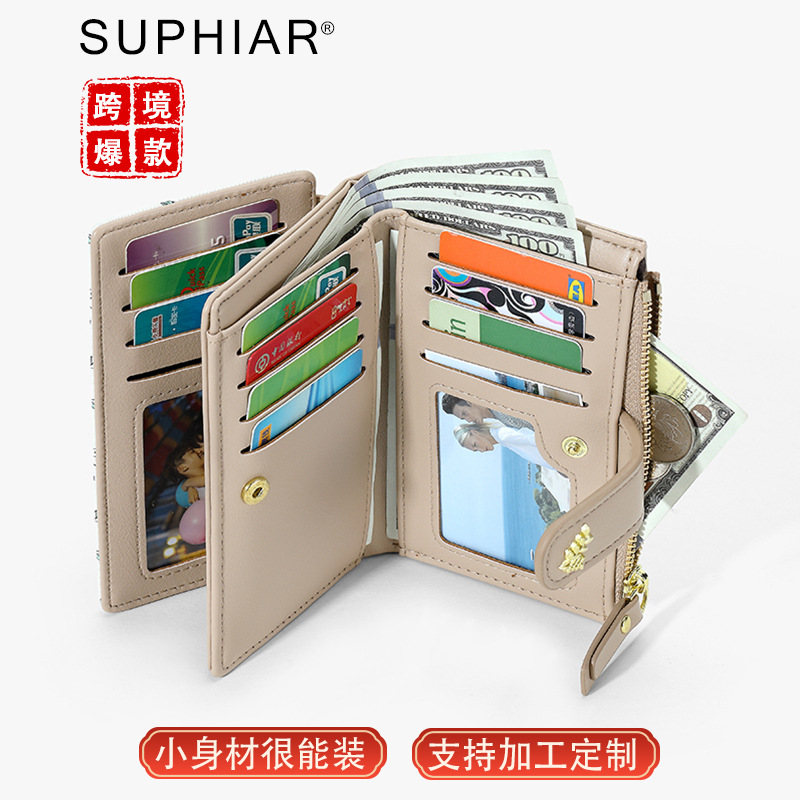 Nueva billetera transfronteriza, moda femenina, billetera simple triple, billetera de mujer, billetera corta de flores y plantas de todo fósforo de verano