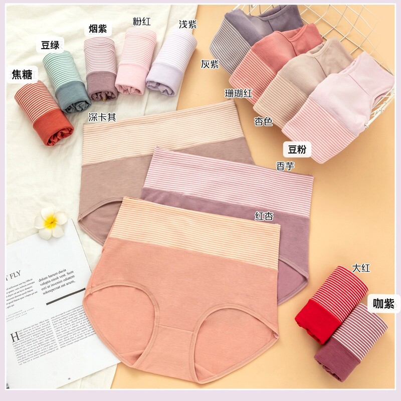 Classic explosions plus fertilizer to increase the size of pure cotton aunt underwear 5 yuan promotional model wholesale mother underwear
