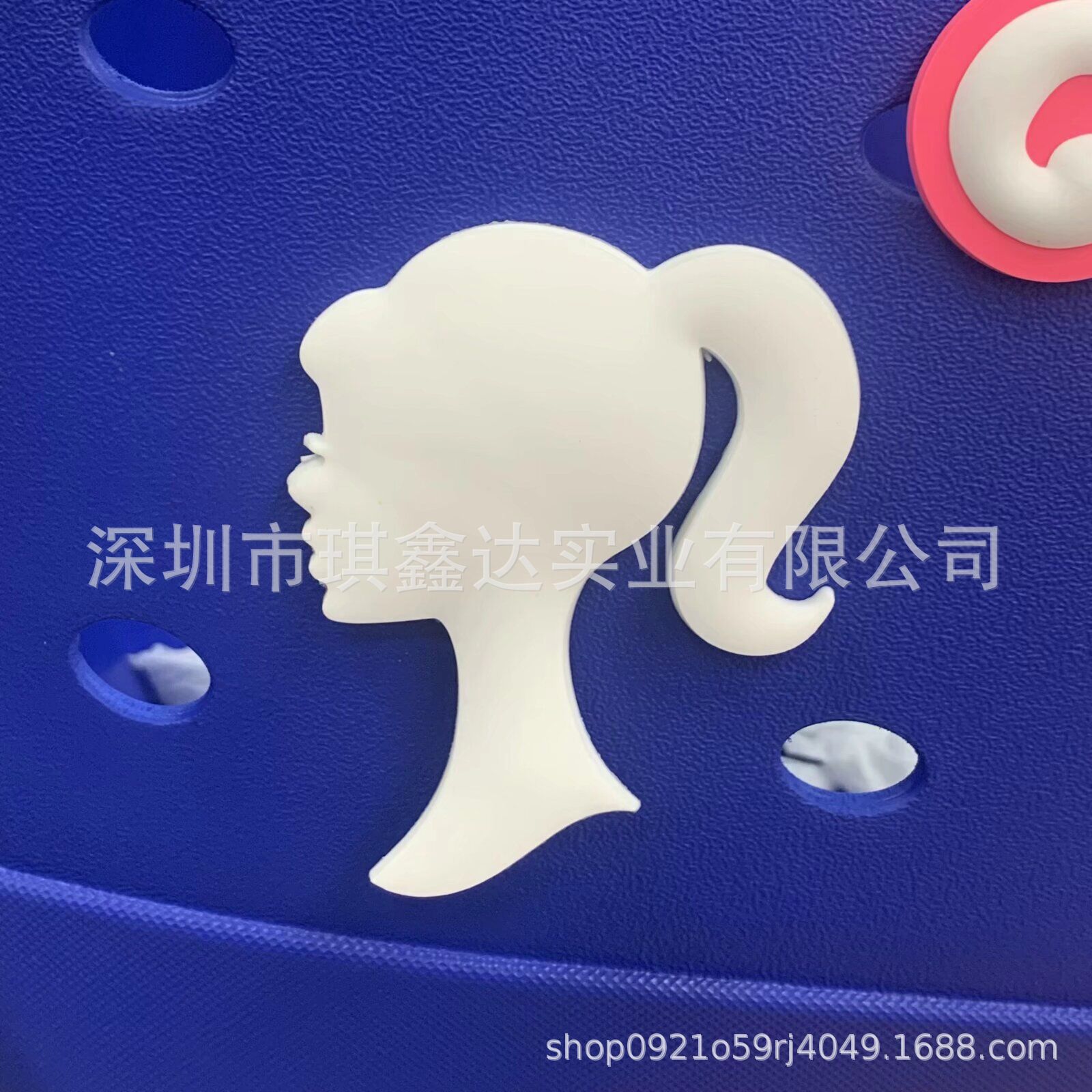 하얀 인간의 머리
