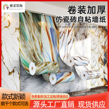 ͸���N�������N���o�z�o��NĤ���汣�oĤ��̨��ˮ�����͟��N��