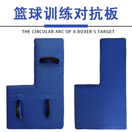 哑铃;拳击用品;其他健身器材