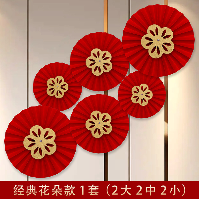 Pearl fan flower 6 piece set (flowers)