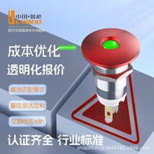 {F؛ֱl12EMϵнټͣ_P/otɫGɫ{ɫ24V