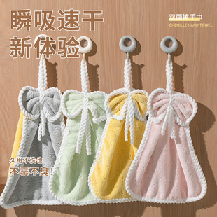 Composite Bow Hand Towel Cute Cartoon Absorbent Coral Velvet Towel Kitchen Rag Double Layer Thickeneded Handkerchief