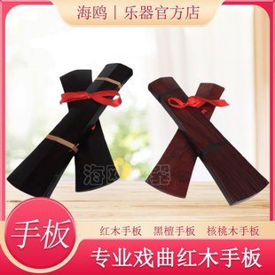 ����ԥ������ְ��̴푰�İ���녰����������������ְ�����