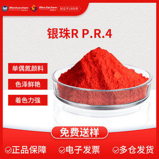�Ϻ�Ⱦ�� ��؈�� �͕��y��/�y�� R  3106 �G�S��t 18kg/Ͱ