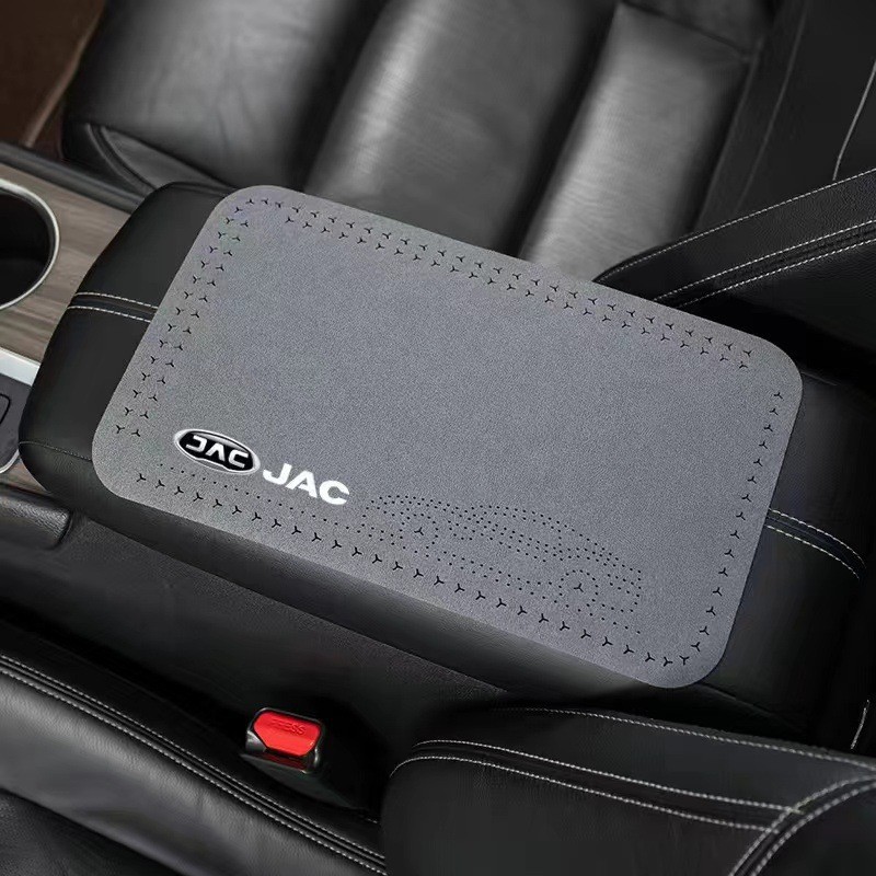 Support Cover Universal — Universal Armrest box pad - 1