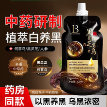 ����֥������ϴ��ˮ�ڷ��ڷ�������������ֲ���ڹٷ�������Ʒ