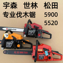 ��ɭ5900���5520���ַ�ľ䏴��ʌ��I20��18���������������