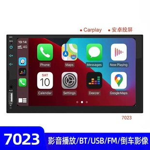 7��܇�dMP5�o��carplayUSB�忨2DIN�p�V�CMP3�{���|�������7023B