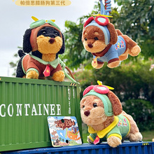 ����˼�D�c���w�ІT����ë�q���ȤζС��耳׿۱�����W���Y��