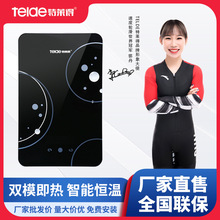 ����ʽ늼����ٟ�С�͟�ˮ�� �N�lԡ����ԡ�l���g�a�رڒ�ϴ��C