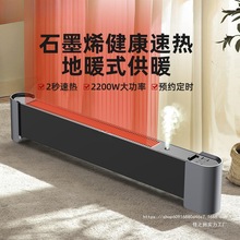 2024�¿�ʯīϩ���_��ȡů�������ů��ȡů����ů�L�Cȫ���ů��