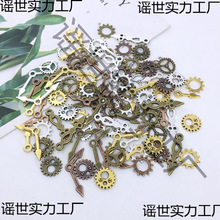 diy��������ֹ����ָ��X݆����޸�С�C���˵��z�b������