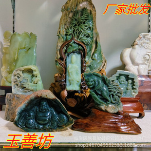 �������^���[����Ȼ�������������ҾӔ[�O�b�Ʒ���l���շ���