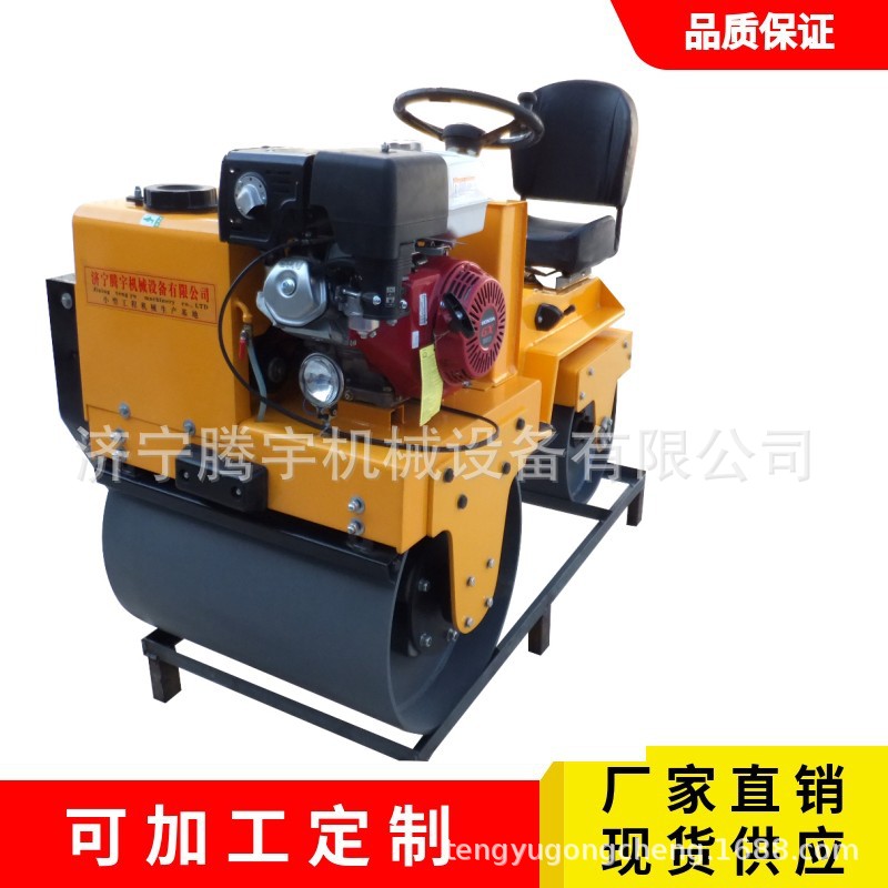 厂家现货小型双钢轮振动压路机 座驾式柴油压道机便携