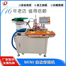 miniȫ�ԄӺ��a�CA���ԄӺ����Cmini5�ԄӺ��әCV3�ԄӺ��a�C����