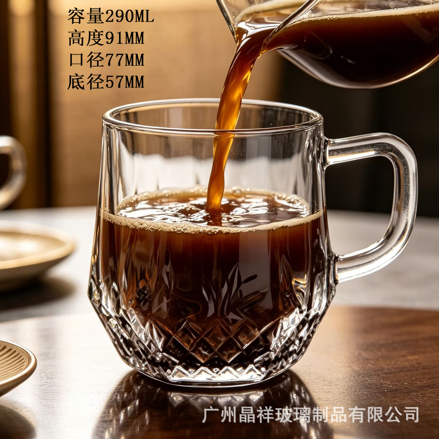290ml 62-2 1*72