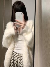 感！慵懒风白色水貂绒毛衣开衫外套女2025春夏新款宽松针织衫
